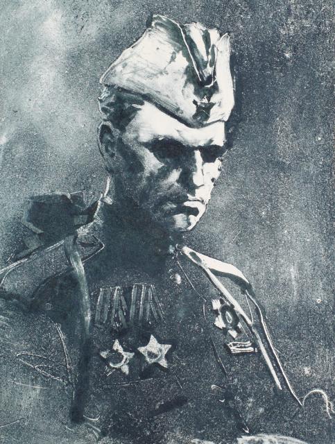 Резчиков В.И. Солдат. 1970 Резчиков В.И. Солдат. 1970
